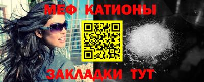 гашиш Мариинск