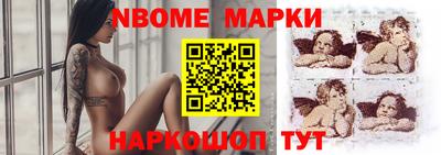 меф VHQ Малоярославец