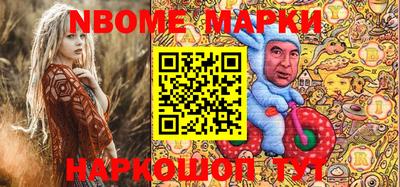 меф VHQ Малоярославец