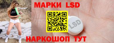 мефедрон Малгобек