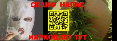 меф VHQ Малоярославец