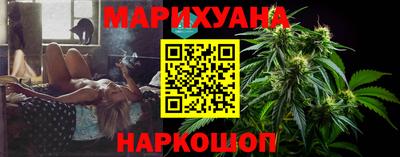 меф VHQ Малоярославец
