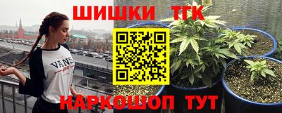 меф VHQ Малоярославец