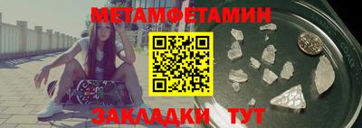 гашиш Мариинск