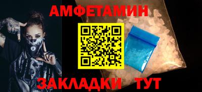гашиш Мариинск
