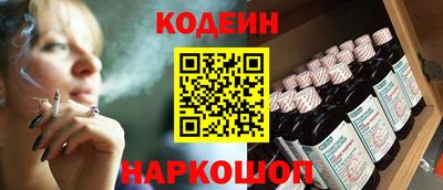 меф VHQ Малоярославец