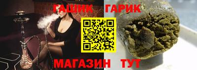 меф VHQ Малоярославец