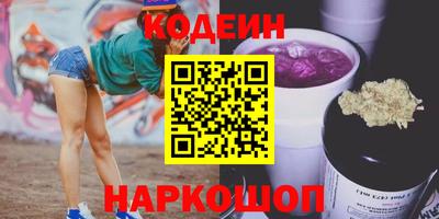 гашиш Мариинск