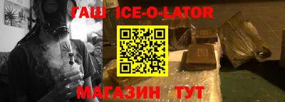 меф VHQ Малоярославец
