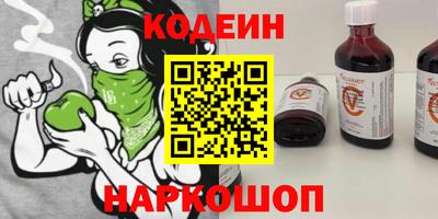 гашиш Мариинск
